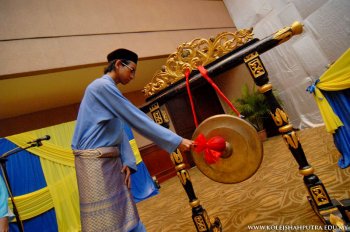 Convocation Ceremony: Bachelor of Commerce, Flinders University, Adelaide Australia