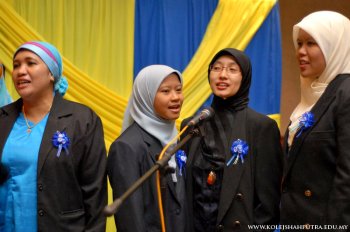 Convocation Ceremony: Bachelor of Commerce, Flinders University, Adelaide Australia