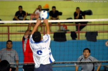 Karnival Sukan SHAHPUTRA & MARA Friendly 2008