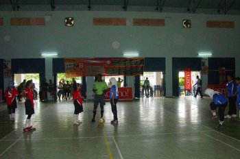 KOSMO Varsiti Futsal 2008