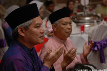 Majlis Jamuan Hari Raya 2008