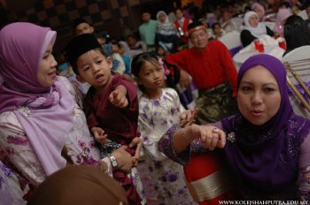 Majlis Jamuan Hari Raya 2008