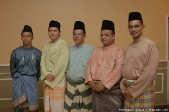 Majlis Jamuan Hari Raya 2008