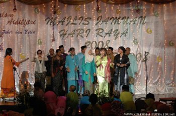 Majlis Jamuan Hari Raya 2008