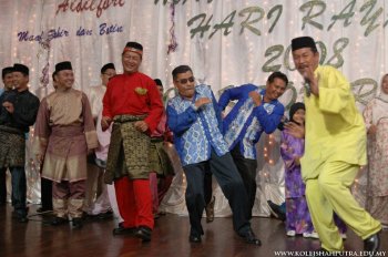 Majlis Jamuan Hari Raya 2008