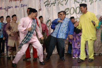 Majlis Jamuan Hari Raya 2008