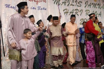 Majlis Jamuan Hari Raya 2008