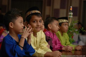 Majlis Jamuan Hari Raya 2008