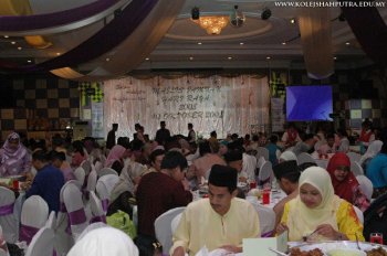 Majlis Jamuan Hari Raya 2008