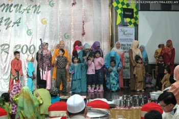 Majlis Jamuan Hari Raya 2008