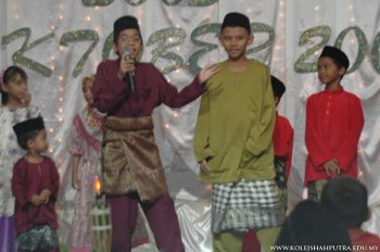 Majlis Jamuan Hari Raya 2008