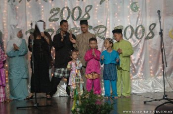 Majlis Jamuan Hari Raya 2008