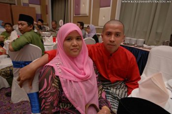 Majlis Jamuan Hari Raya 2008