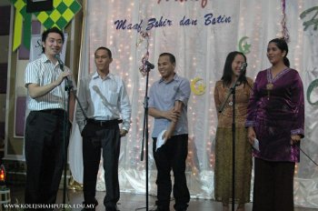 Majlis Jamuan Hari Raya 2008