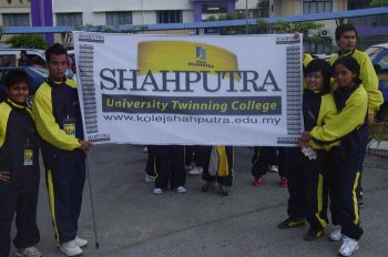 Sukan Antara Kolej-Kolej Bersekutu UiTM 2008