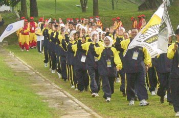 Sukan Antara Kolej-Kolej Bersekutu UiTM 2008