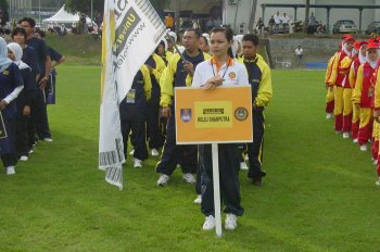 Sukan Antara Kolej-Kolej Bersekutu UiTM 2008