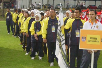 Sukan Antara Kolej-Kolej Bersekutu UiTM 2008