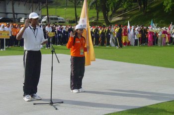 Sukan Antara Kolej-Kolej Bersekutu UiTM 2008