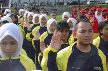 Sukan Antara Kolej-Kolej Bersekutu UiTM 2008