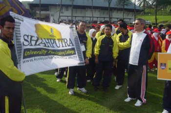 Sukan Antara Kolej-Kolej Bersekutu UiTM 2008