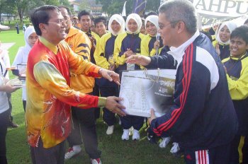 Sukan Antara Kolej-Kolej Bersekutu UiTM 2008