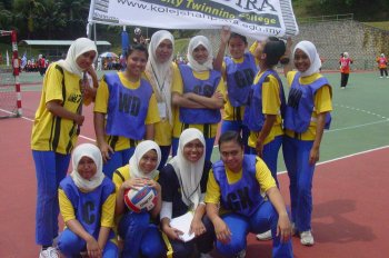 Sukan Antara Kolej-Kolej Bersekutu UiTM 2008