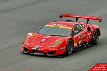 Super GT Championship 2008 : Malaysia Series