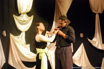 Teater Kembara 2008 - Anak Adam