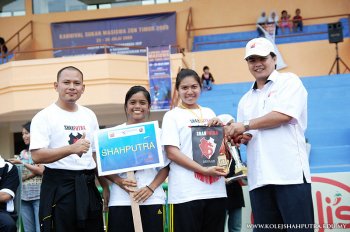 Karnival Sukan Masiswa 2009 Zon Timur