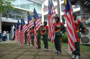 Sambutan Hari Kebangsaan 2009