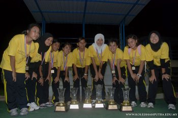 Sukan Antara Kolej-Kolej Bersekutu UiTM 2009