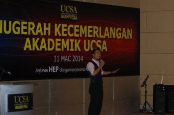 Anugerah Kecemerlangan Akademik UCSA