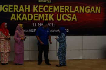 Anugerah Kecemerlangan Akademik UCSA