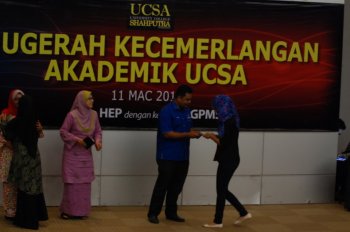 Anugerah Kecemerlangan Akademik UCSA