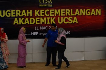 Anugerah Kecemerlangan Akademik UCSA