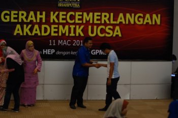 Anugerah Kecemerlangan Akademik UCSA