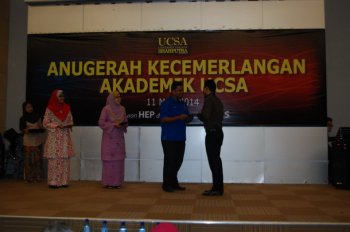 Anugerah Kecemerlangan Akademik UCSA