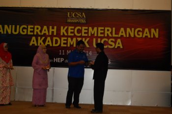 Anugerah Kecemerlangan Akademik UCSA