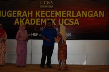 Anugerah Kecemerlangan Akademik UCSA