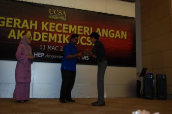 Anugerah Kecemerlangan Akademik UCSA