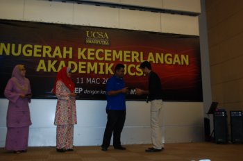 Anugerah Kecemerlangan Akademik UCSA