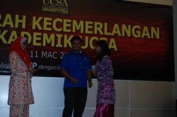 Anugerah Kecemerlangan Akademik UCSA