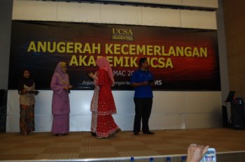 Anugerah Kecemerlangan Akademik UCSA