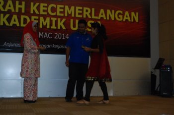 Anugerah Kecemerlangan Akademik UCSA