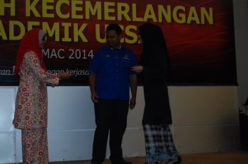 Anugerah Kecemerlangan Akademik UCSA