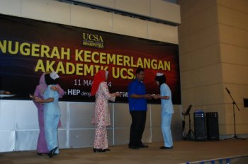 Anugerah Kecemerlangan Akademik UCSA