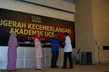 Anugerah Kecemerlangan Akademik UCSA