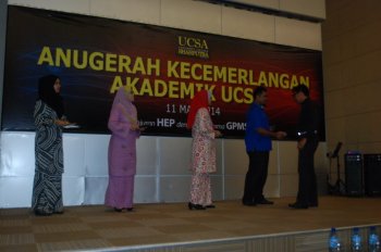 Anugerah Kecemerlangan Akademik UCSA