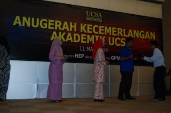 Anugerah Kecemerlangan Akademik UCSA